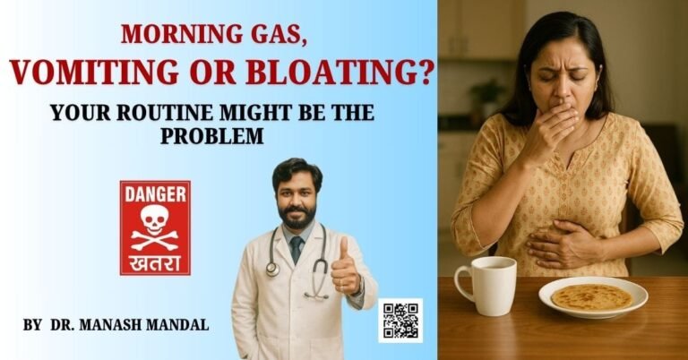 Morning Gas, Vomiting or Bloating? Your Routine Might Be the Problem